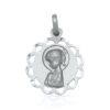 Medalla-Virgen-Nina-Colita-Flor-17mm-Plata
