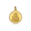 Medalla-Sagrado-Corazon-16mm-tallado-helice-Oro