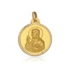 Medalla-Sagrado-Corazon-18mm-tallado-helice-Oro