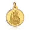 Medalla-Sagrado-Corazon-22mm-tallado-helice-Oro